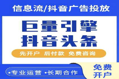 谷歌SEM案例解析：广告创意与文案技巧