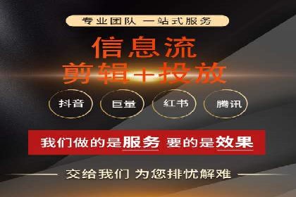 百度运营推广策略：成功案例解析